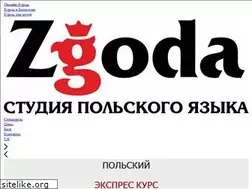 Sites similar to zgoda-studio.pl