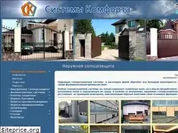 Sites similar to zgoda.kiev.ua