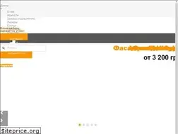Sites similar to zgoda.ua