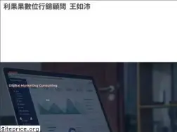 Sites similar to zgogo.tw
