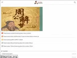 Sites similar to zgoneiromancy.com