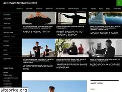 Sites similar to zgong.ru