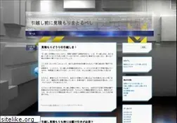 Sites similar to zgpa.net