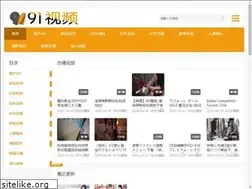 Sites similar to zgpeishi.com