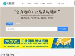 Sites similar to zgprw.com