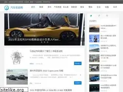 Sites similar to zgqczj.com