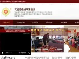 Sites similar to zgqnd.com