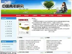 Sites similar to zgqnyj.com