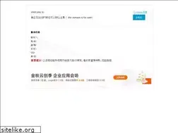 Sites similar to zgqw.cn