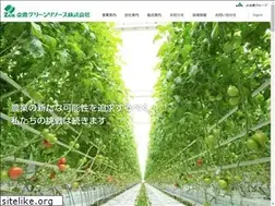 Sites similar to zgr.jp