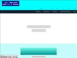 Sites similar to zgrm-saitama.org
