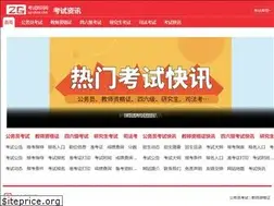 Sites similar to zgrsksw.com