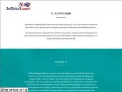 Sites similar to zgs.kz