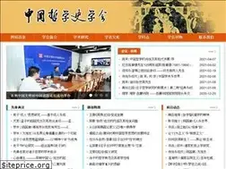 Sites similar to zgscph.org