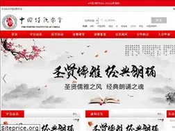 Sites similar to zgsgxh.com