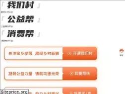 Sites similar to zgshfp.com.cn