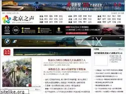Sites similar to zgshhdj.com