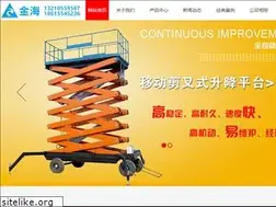 Sites similar to zgsjpt.com