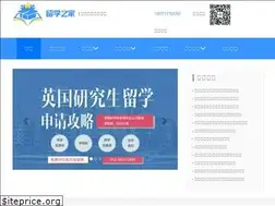 Sites similar to zgsm123.com