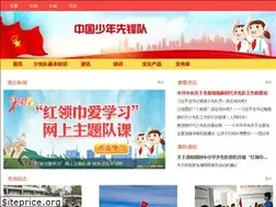Sites similar to zgsxd.k618.cn