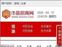 Sites similar to zgsxzs.com