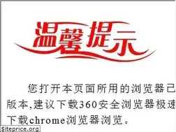 Sites similar to zgsyb.com