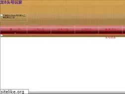 Sites similar to zgsyhg.com