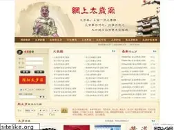 Sites similar to zgtsm.com