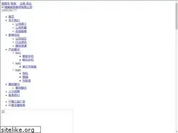 Sites similar to zgttc.wsqonline.com
