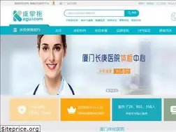 Sites similar to zgui.com