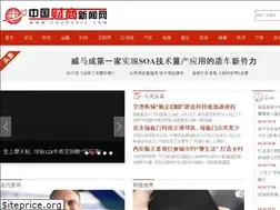 Sites similar to zguocais.com