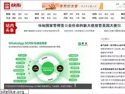 Sites similar to zguokbw.com