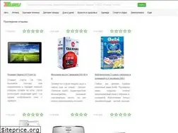 Sites similar to zguru.ru