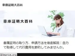 Sites similar to zgv119.net
