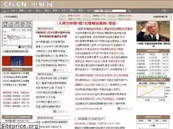 Sites similar to zgweather.com