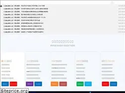 Sites similar to zgwzjs.net