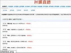 Sites similar to zgwzr.net
