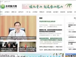 Sites similar to zgxczx.cn