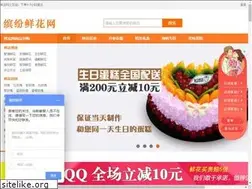 Sites similar to zgxhcs.com