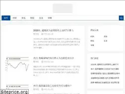 Sites similar to zgxhrb.com