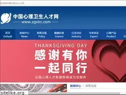 Sites similar to zgxlrc.com