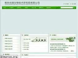 Sites similar to zgxzjk.com