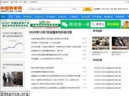 Sites similar to zgyangyang.com