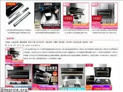 Sites similar to zgycw.cn
