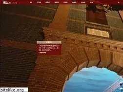 Sites similar to zgyd1921.com