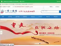 Sites similar to zgydyl.org