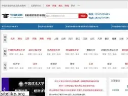 Sites similar to zgyjsedu.com