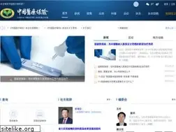 Sites similar to zgylbx.com