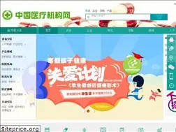 Sites similar to zgyljgw.net
