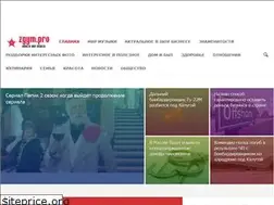 Sites similar to zgym.pro